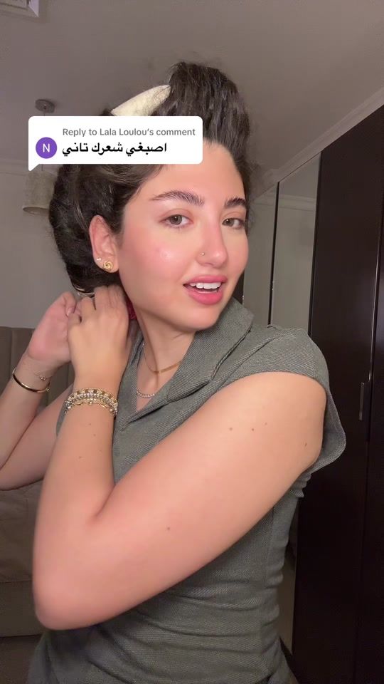 TikTok video thumbnail by mernayoussef_