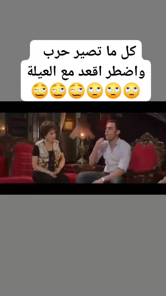 TikTok video thumbnail by chamassaya8