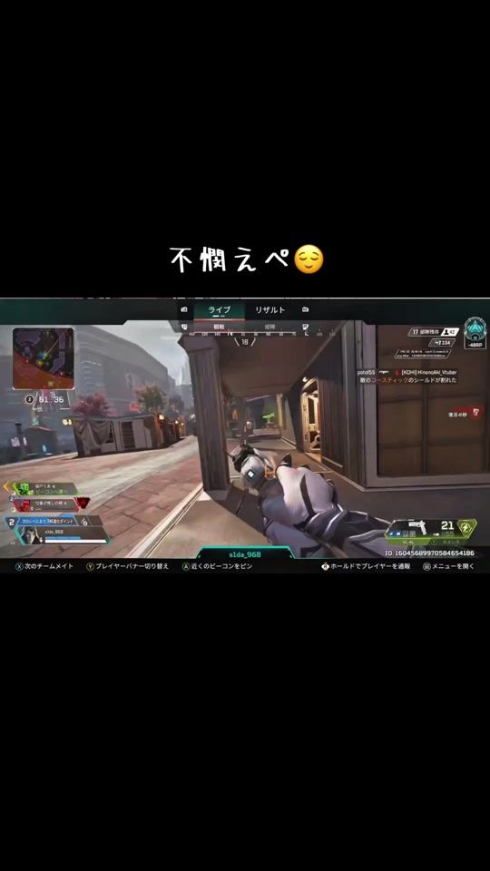 TikTok video thumbnail by ria06188