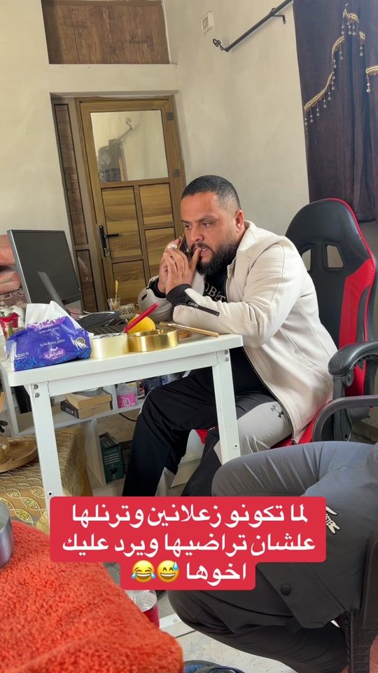 TikTok video thumbnail by medhat_sawafta