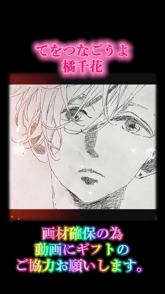 TikTok video thumbnail by alco3618