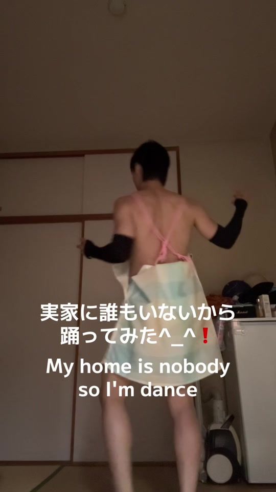 TikTok video thumbnail by kiyoshi_tinder