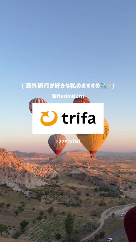 TikTok video thumbnail by rii____.o1