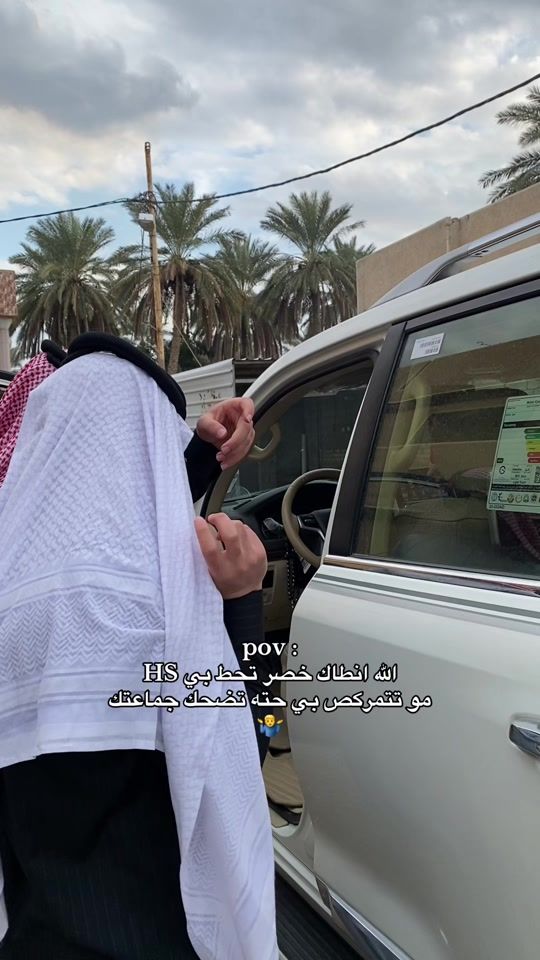 TikTok video thumbnail by mw.zn