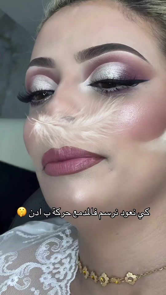 TikTok video thumbnail by ikra.makeup25