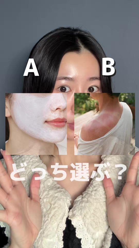 TikTok video thumbnail by 2__ni_na__7