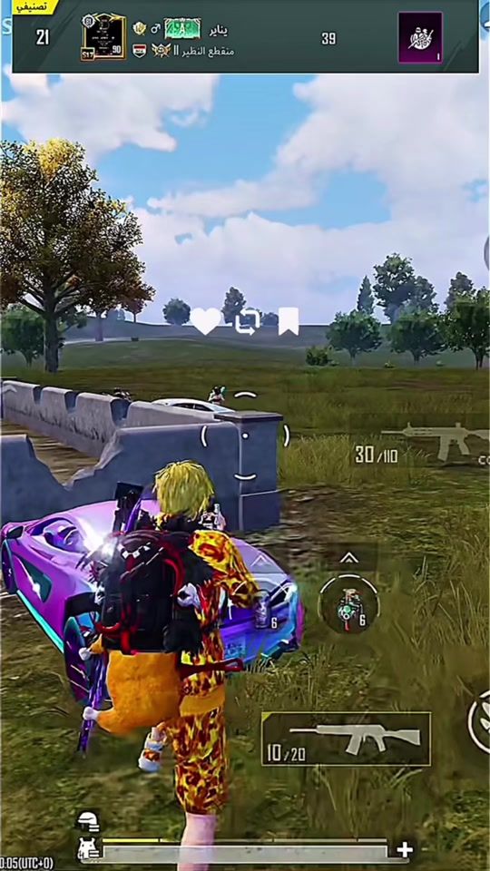 TikTok video thumbnail by 0db_7