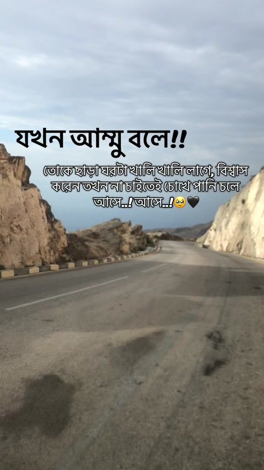 TikTok video thumbnail by crazy.noman