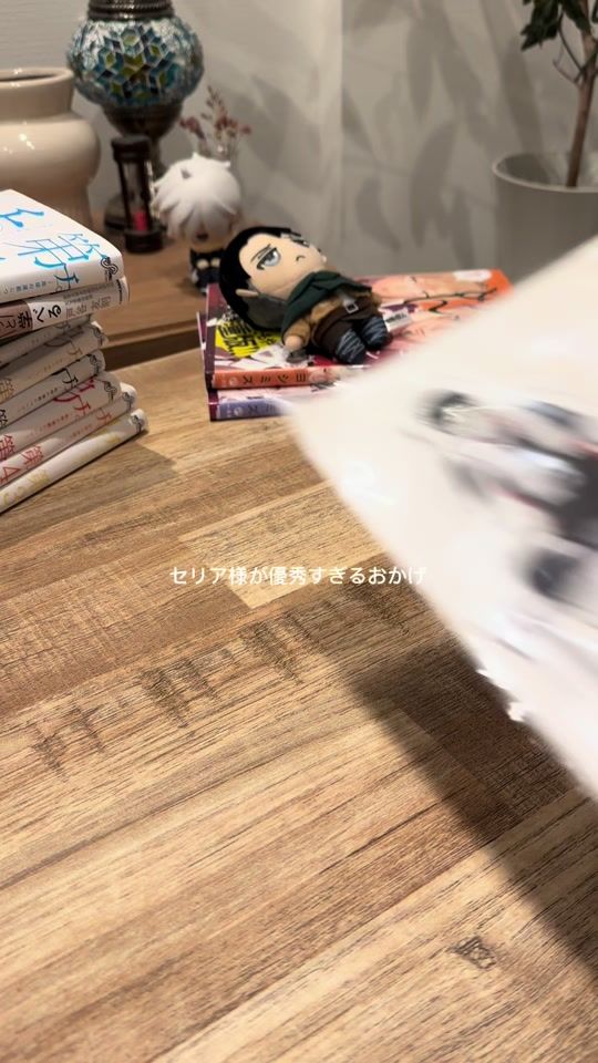 TikTok video thumbnail by ddden49
