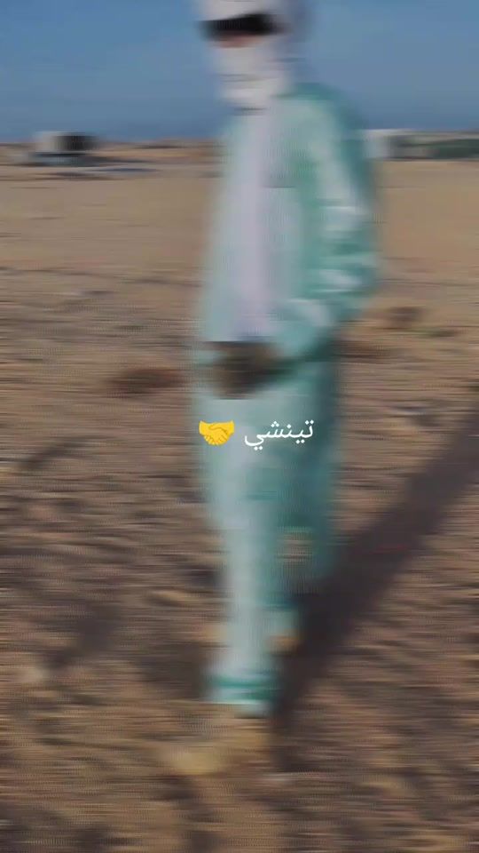 TikTok video thumbnail by .10218036