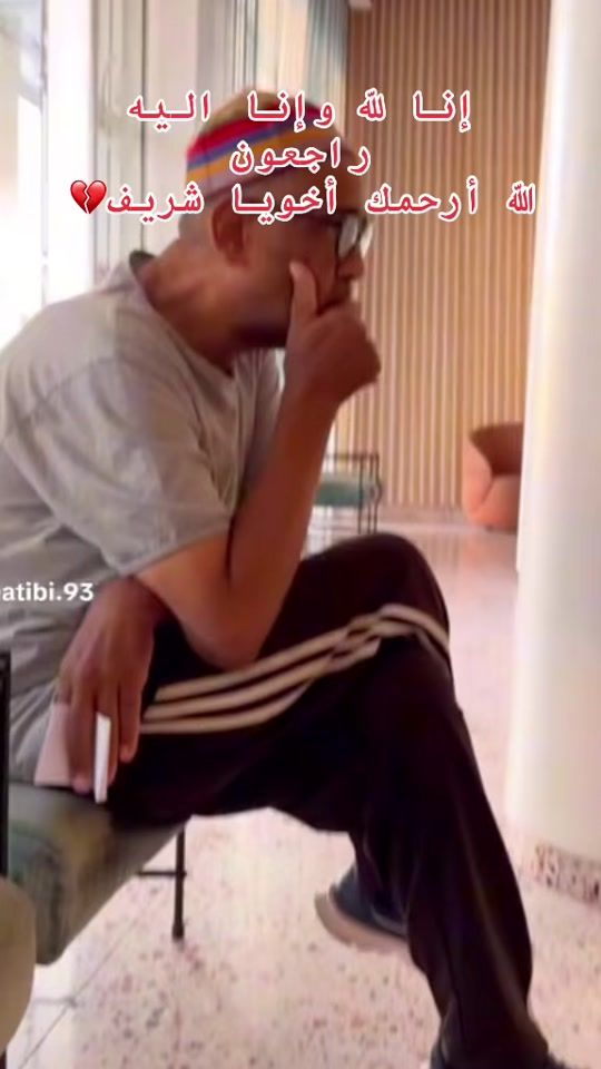 TikTok video thumbnail by hichem_555
