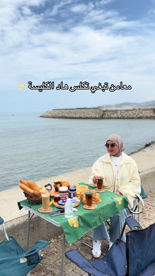 TikTok video thumbnail by yousii_mode