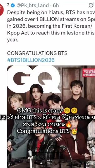 TikTok video thumbnail by maria_sheikh_0