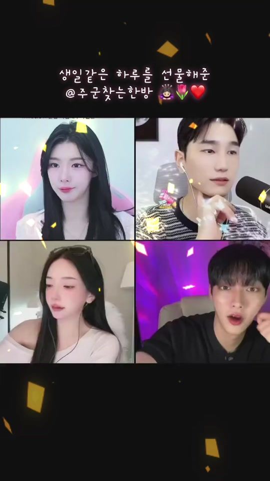 TikTok video thumbnail by yuj_224