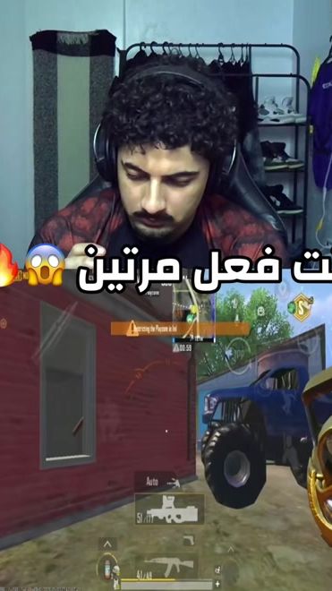 TikTok video thumbnail by top1libya_