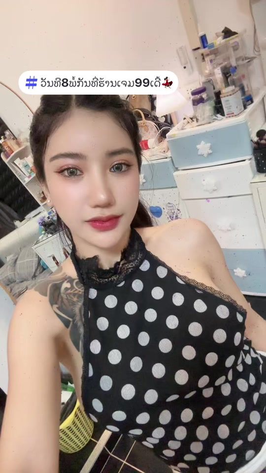 TikTok video thumbnail by djnamfon56
