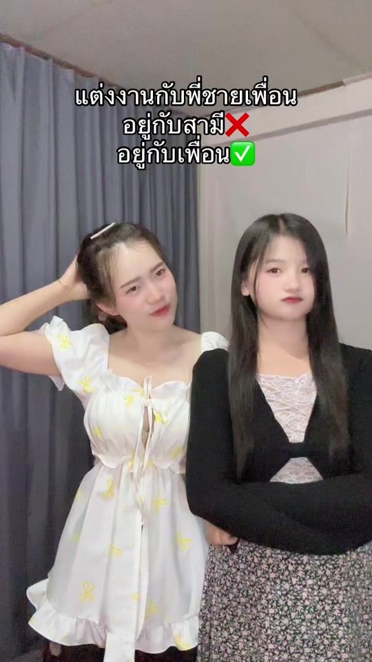 TikTok video thumbnail by maimi4430
