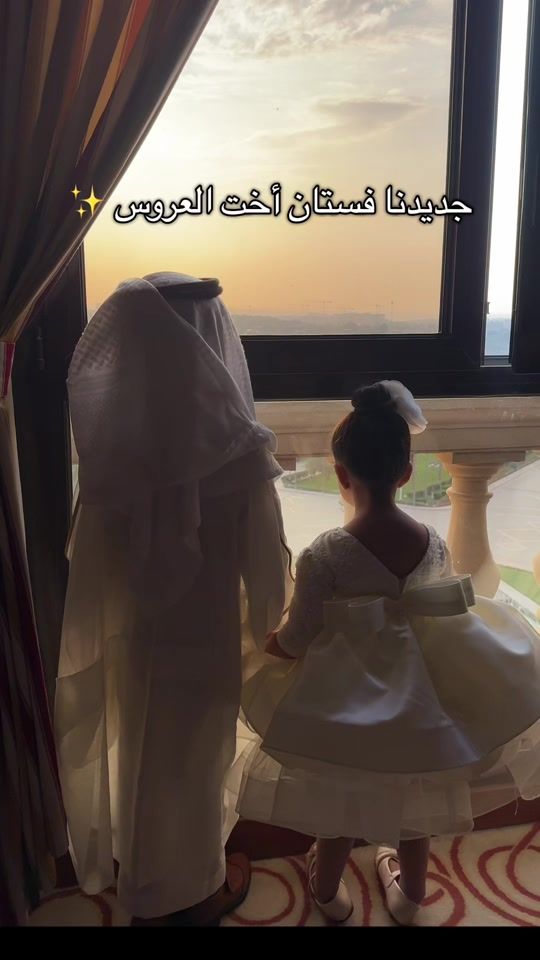 TikTok video thumbnail by children_2022