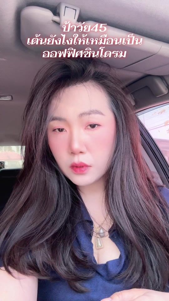 TikTok video thumbnail by gammagky