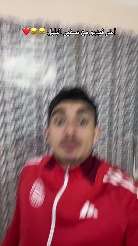 TikTok video thumbnail by prof_bahreddine_math