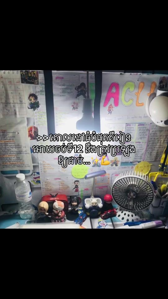 TikTok video thumbnail by 11ebekthnam0