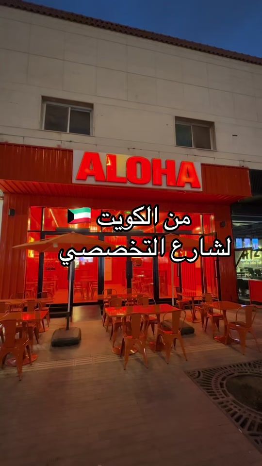 TikTok video thumbnail by iam_majed