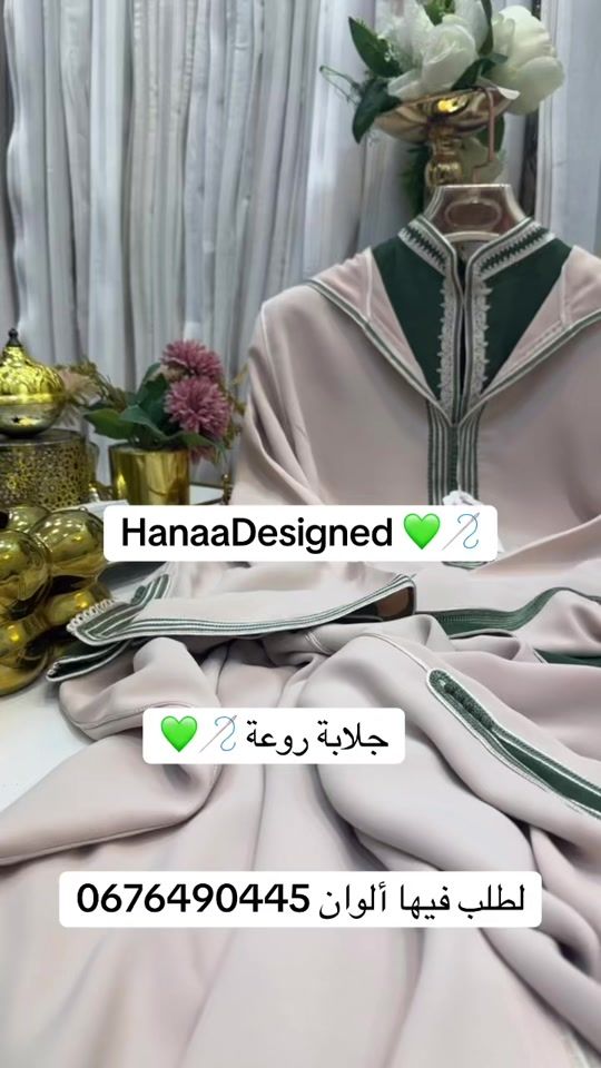 TikTok video thumbnail by hanaadesigned