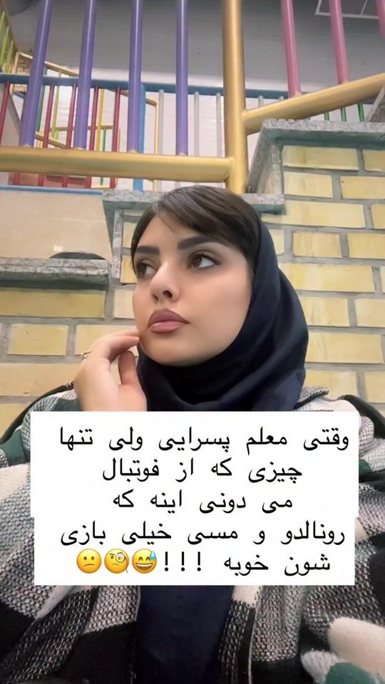TikTok video thumbnail by barani429