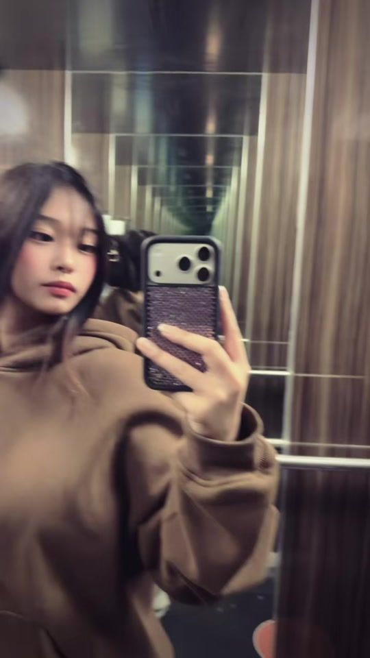 TikTok video thumbnail by chellianehara
