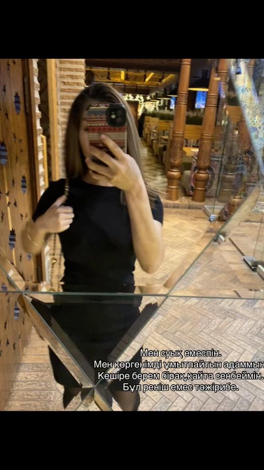 TikTok video thumbnail by a1binkaa