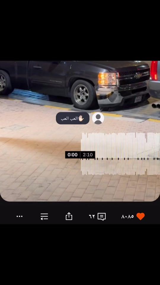 TikTok video thumbnail by y1ch5