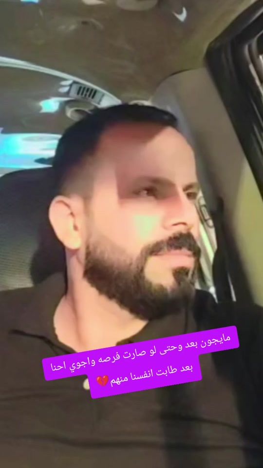 TikTok video thumbnail by southbird77