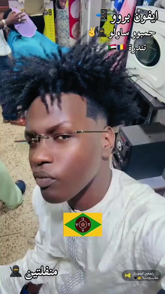 TikTok video thumbnail by jnabo63