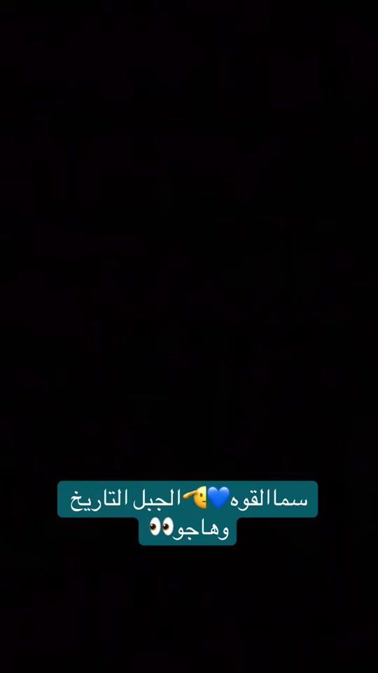 TikTok video thumbnail by a_l_a_a_l_i_