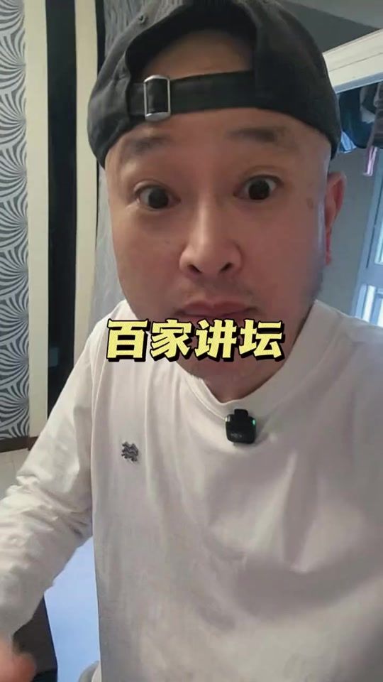TikTok video thumbnail by song12051