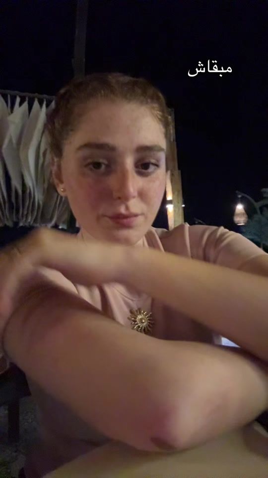 TikTok video thumbnail by gehad.ahhmed
