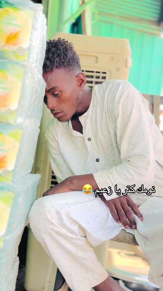 TikTok video thumbnail by amar_mohmad