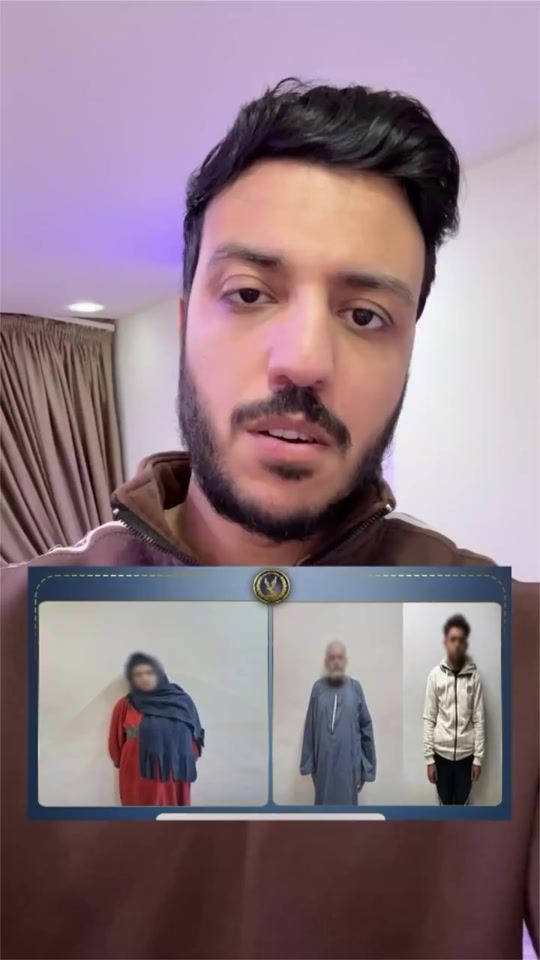 TikTok video thumbnail by moamer909