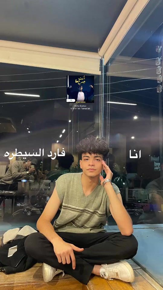 TikTok video thumbnail by .mohamedbakr