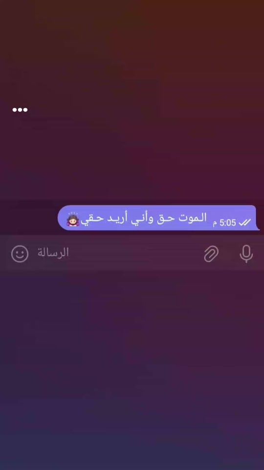 TikTok video thumbnail by s16_7x