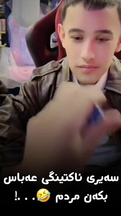 TikTok video thumbnail by ari.gaming.s2