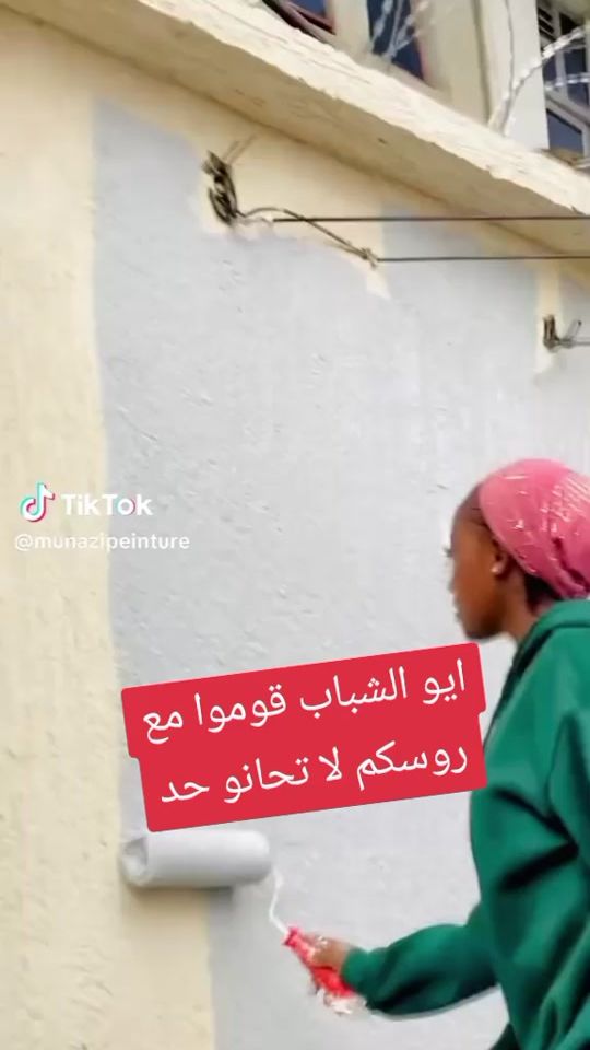 TikTok video thumbnail by minata_auto_essence