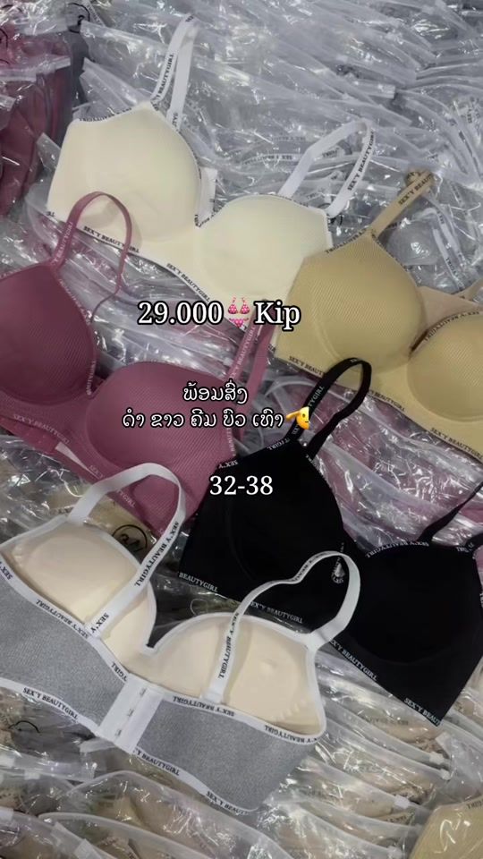 TikTok video thumbnail by m_4289.6395