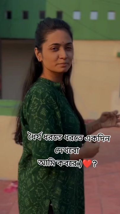 TikTok video thumbnail by anushaonu0
