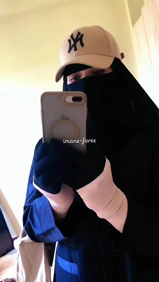 TikTok video thumbnail by imane.fares7