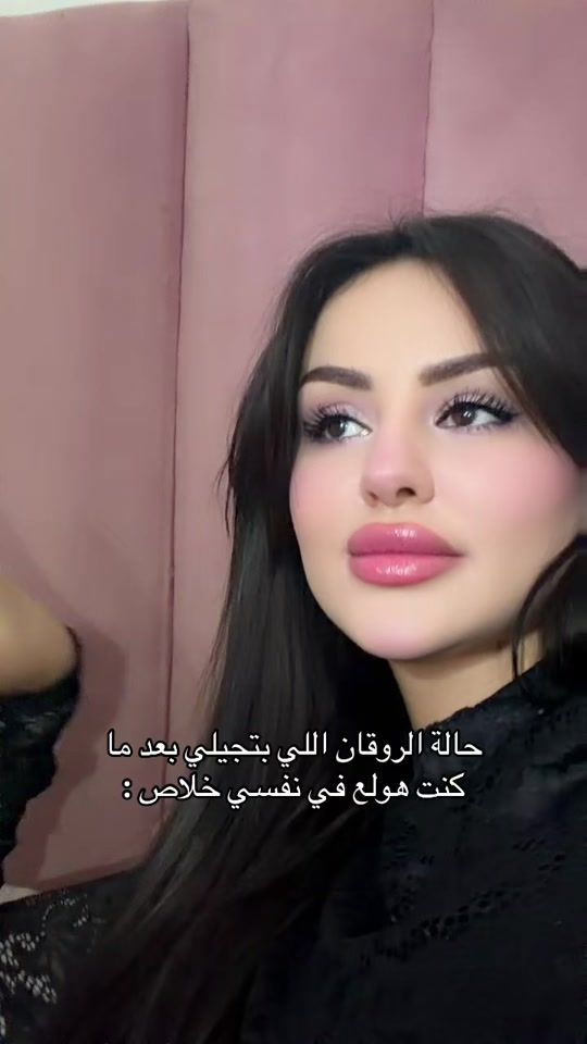 TikTok video thumbnail by sashalaabidi