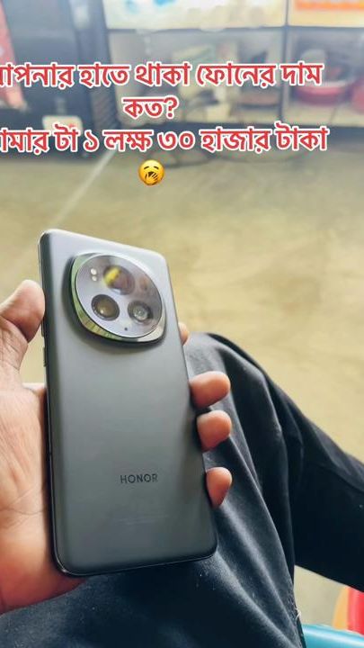 TikTok video thumbnail by just_shohag