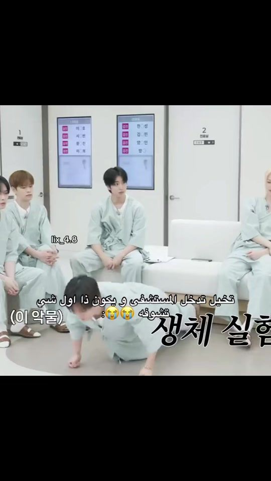 TikTok video thumbnail by lix_4.8