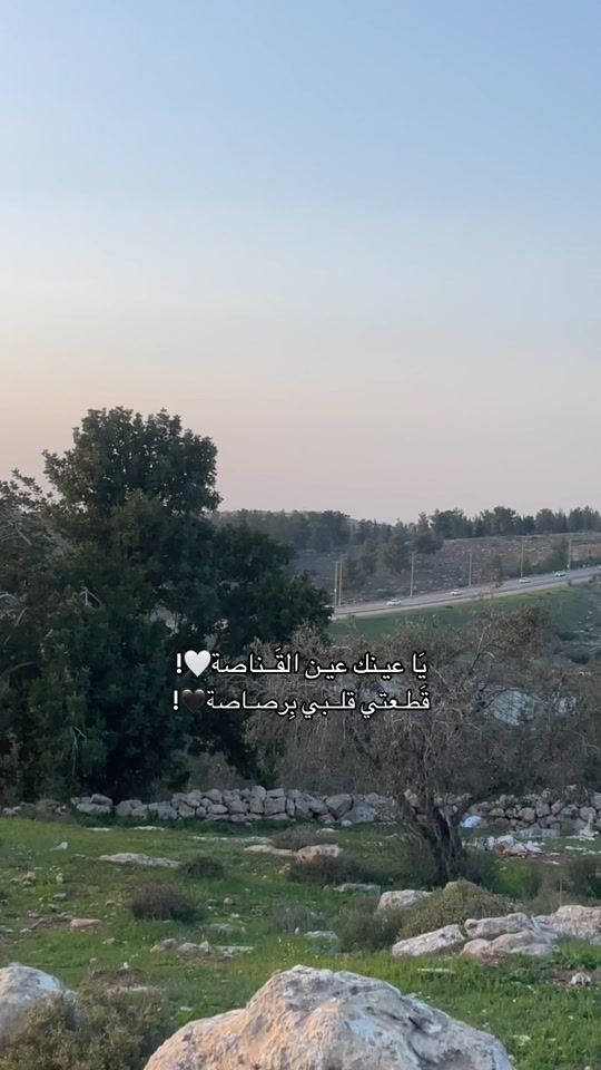 TikTok video thumbnail by dawlat340