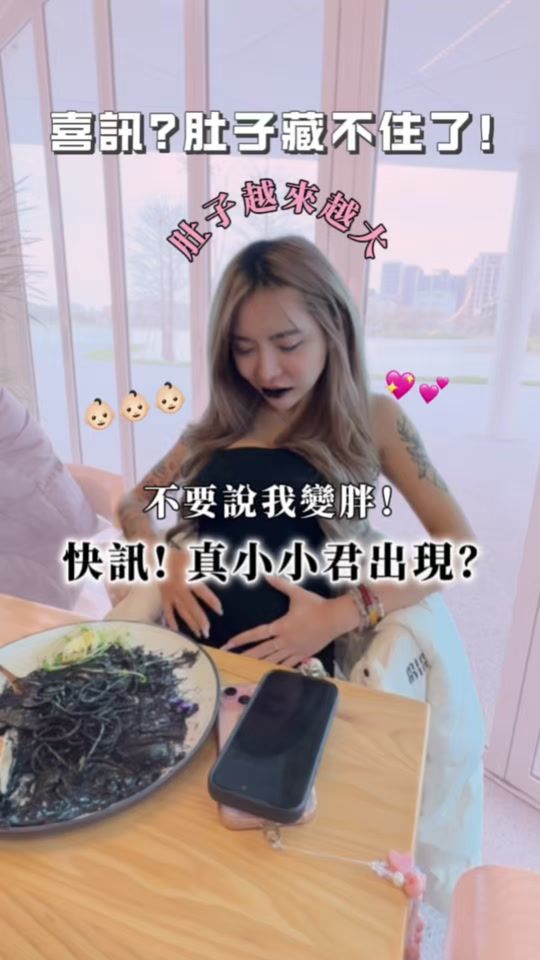 TikTok video thumbnail by jun0328_yixin